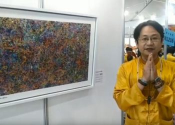 彌勒之光ing 4/慧志