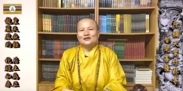 第三眼解密(7)魔考(下)│智開菩薩