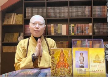 與神同行之內外兼具的大神能者： 南無 彌勒皇佛 陳金龍│聞真菩薩