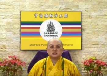 第三眼智慧 – 與神同行 (二)│歷生菩薩