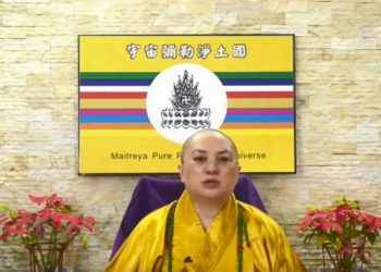 第三眼智慧 – 與神同行 (三)│歷生菩薩