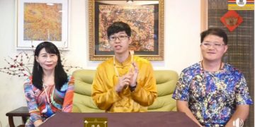 《敏感體質–磁場感應》/德塵