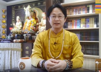 彌勒之光ing 5九龍媽祖廟的殊勝/慧志