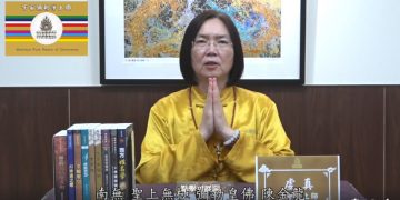 《靈魂覺醒之我見我聞》(14)做自己的主人/虔真