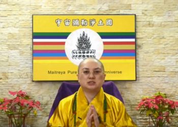 第三眼智慧 – 與神同行 (四)│歷生菩薩