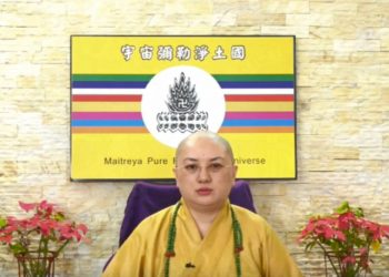 第三眼智慧 – 與神同行 (五)│歷生菩薩