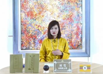 靈性受困.要如何解決？/明信