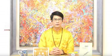 你的靈魂做健康檢查了沒? 你的靈魂是人?是神?還是鬼?/正識