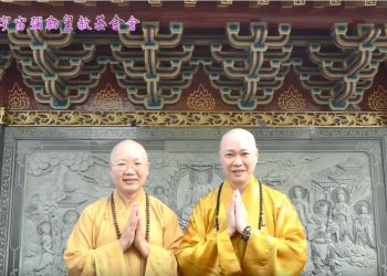 《第三眼智慧觀(69)-業力篇&祖業病業》                                                      被鬼壓😱 第三眼先知道，背後真正的闇黑力量超乎你想像│智法菩薩