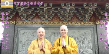 《第三眼智慧觀(69)-業力篇&祖業病業》                                                      被鬼壓😱 第三眼先知道，背後真正的闇黑力量超乎你想像│智法菩薩