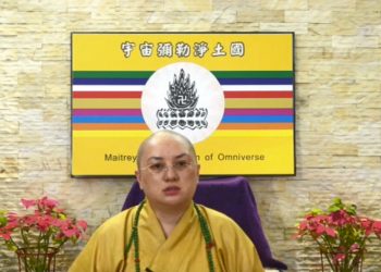 第三眼智慧 – 與神同行 (六)│歷生菩薩