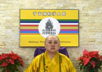 第三眼智慧 – 與神同行 (七)│歷生菩薩