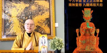 九龍媽祖天后的神啟-引導眾生成為神人類│聞真菩薩