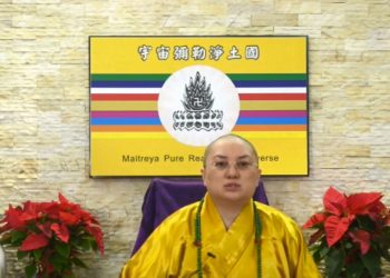 第三眼智慧 –  與神同行 (八)│歷生菩薩