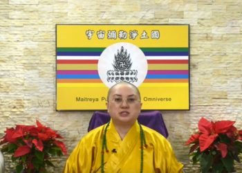 第三眼智慧 – 與神同行 (九)│歷生菩薩