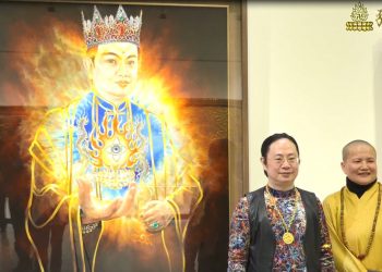 陳金龍、彌智開《彌勒淨土-光與闇能量線》畫展中正紀念堂揭幕 展至2020/1/1