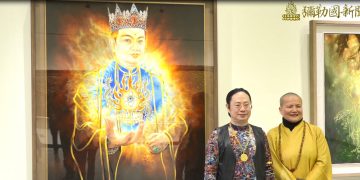 陳金龍、彌智開《彌勒淨土-光與闇能量線》畫展中正紀念堂揭幕 展至2020/1/1