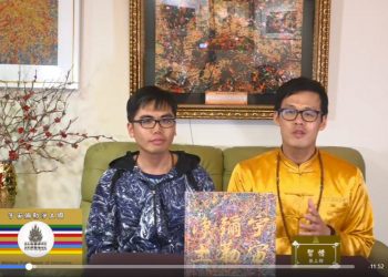 抓住進入皇門的契機/智惜