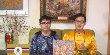 抓住進入皇門的契機/智惜