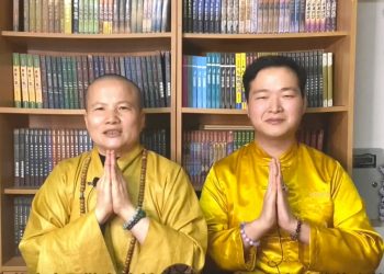 第三眼解密(12)天眼之瞳(上)│智開菩薩