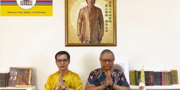 Wisdom of Third Eye series (11) – The Dragon Era of Emperor Maitreya 2/2/仁合