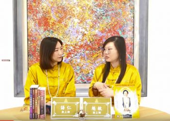 成神的過程中      生活，更加精彩/越敏&語仁