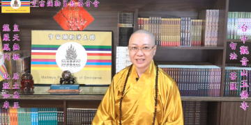 《第三眼智慧觀(72)-龍胎基因》                                                                           如何破除蛇的封印?你可能不知道蛇因子早已深入血脈中│智法菩薩