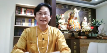 彌勒之光ing-6台南聖行之我見我聞/慧志