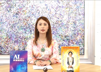 彌勒未來法現世(三)初見法身/立淨