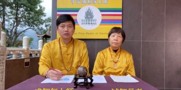 我見我聞系列-你困苦，還是祖先困苦/成智