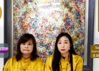 EP 12-The Miracle Story of Xuanyu Taiji Gong Practice「玄宇太極功」及「玄宇功」神奇故事篇/宜誠