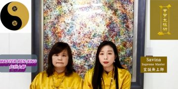 EP 12-The Miracle Story of Xuanyu Taiji Gong Practice「玄宇太極功」及「玄宇功」神奇故事篇/宜誠