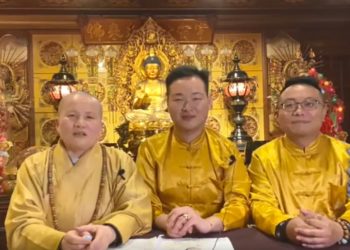 第三眼解密(18)病毒時代(敏益師兄與行誠師兄分享)│智開菩薩