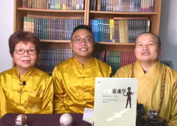 第三眼解密(21)遇佛出世(下)│智開菩薩