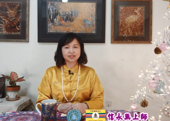 彌勒現世系列(一)-預言&圖騰～天國的印刷機/信永