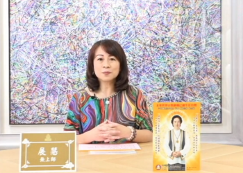 我的成神之路-籤詩初體驗/展慧