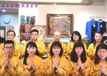 【救世主】在台灣，宇宙真主早已降臨，回歸天國的一世佛緣