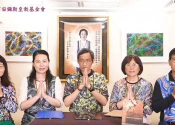 第三眼-神蹟啟示錄 /皇佛子分享-透過龍嶾命名術，🙏得遇一生中最重要的貴人「彌勒皇佛」，未來世界的真主