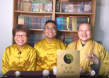 第三眼解密(20)遇佛出世(上)│智開菩薩