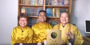 第三眼解密(20)遇佛出世(上)│智開菩薩