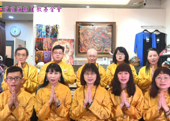 第三眼-神蹟啟示錄 /皇佛子分享-【救世主】在台灣 彌勒佛光渡眾生