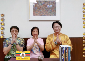 我在九龍媽祖廟，第三眼打開了(2)/慧志