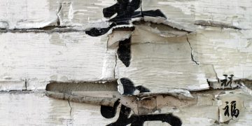 天書推薦／智慧由體悟而生 改名的真正意義《傳奇的龍嶾命名術》