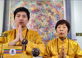 我見我聞系列-練習玄宇太極功，趕走五個病魔/成智