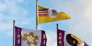 天書推薦／皇天菩薩心 玄宇俠道行《神袐的第三隻眼》