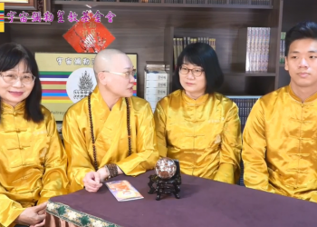 第三眼-神蹟啟示錄 /皇佛子分享-九龍媽祖天后 聖誕日 法會能量意境