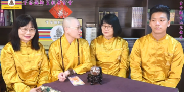 第三眼-神蹟啟示錄 /皇佛子分享-九龍媽祖天后 聖誕日 法會能量意境
