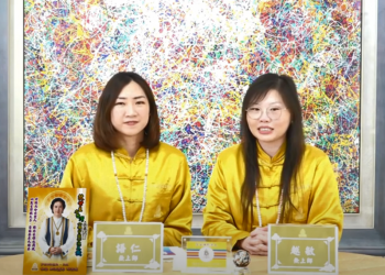 龍紀元與神人類/越敏&語仁