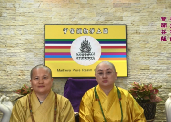 救世主在台灣 (一)│歷生菩薩