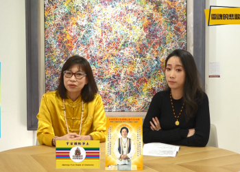 被大卸八塊的靈魂-靈魂的悲歌-鬼壓床系列(一)